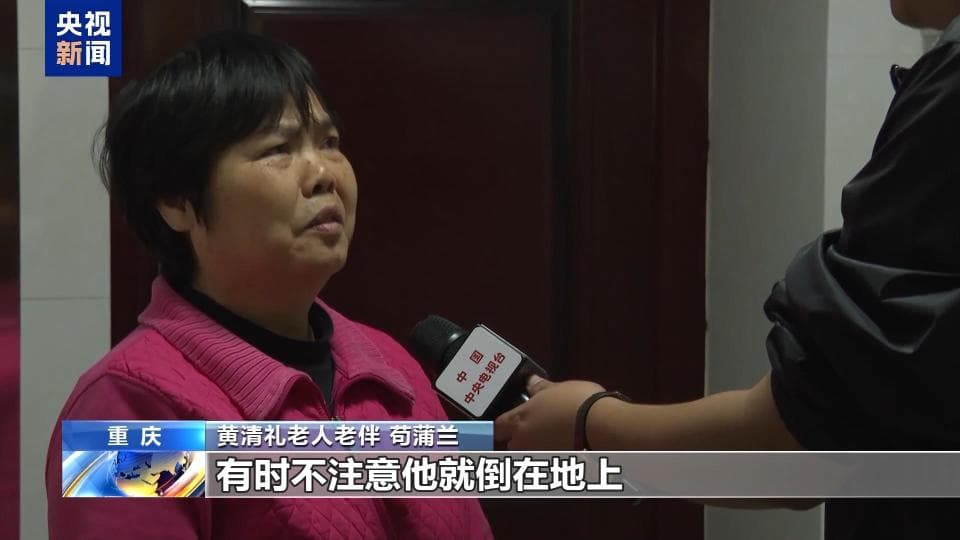 满足老人洗澡“刚需” 多样化助浴服务帮老人“澡”回幸福
