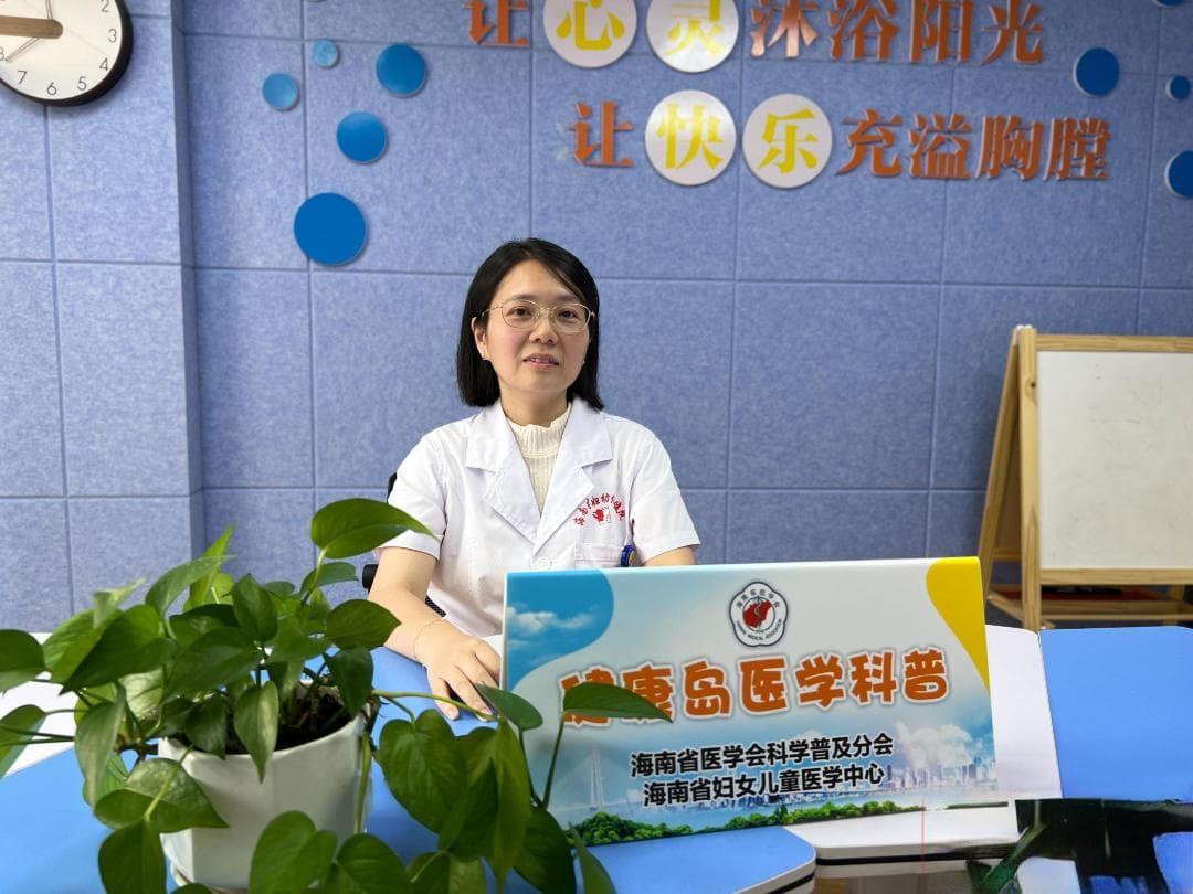如何察觉孩子遭遇校园霸凌?应如何预防?海南心理专家建议→