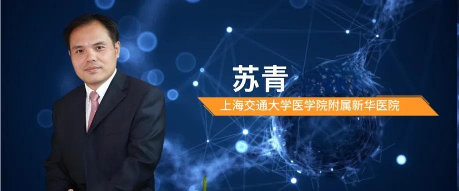 解读经典研究：二甲双胍缓释片胃肠道耐受性是否受2型糖尿病患者体重和剂量的影响？