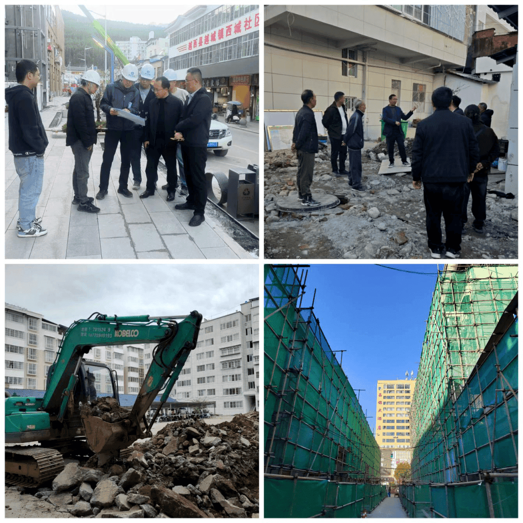 越西：提档升级惠民生 老旧小区换新颜