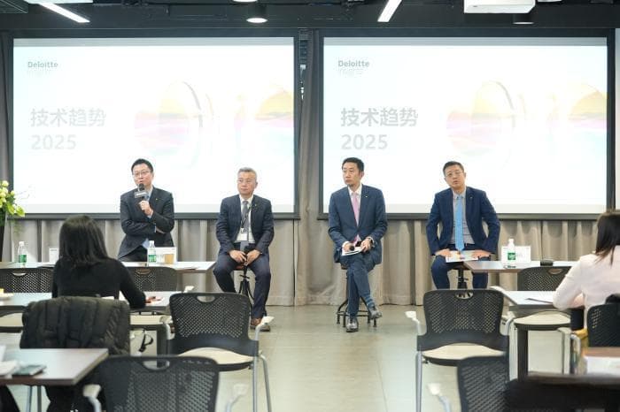 德勤报告：AI引领六大科技趋势 将重塑企业未来版图