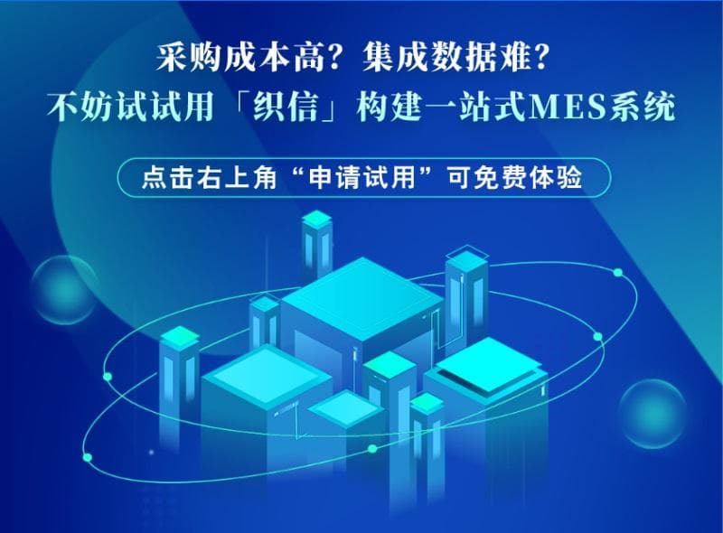 车辆号查询生产日期的软件