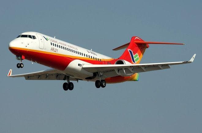 旅途贵宾靠谱飞行安全指南：保险与退改规则