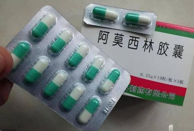 “阿莫西林”是消炎药？阿莫西林不是头孢，为什么不能喝酒？