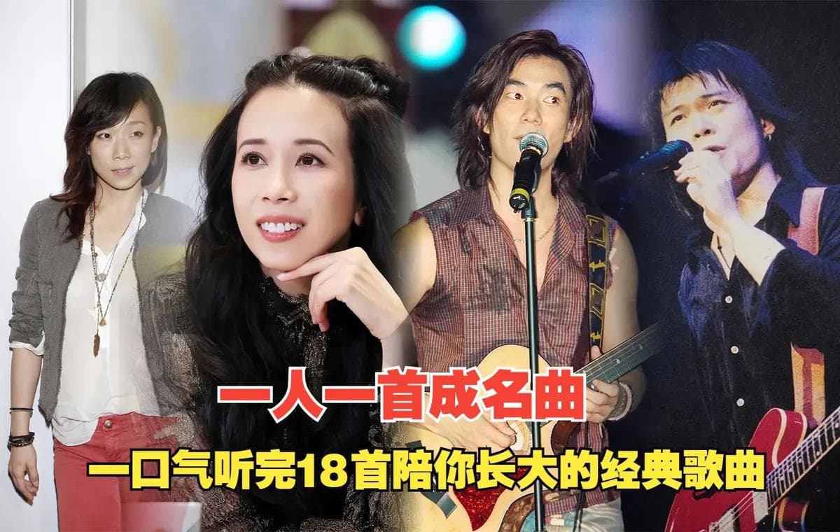 古典音乐中的宁静之音：十首放松身心的音乐推荐