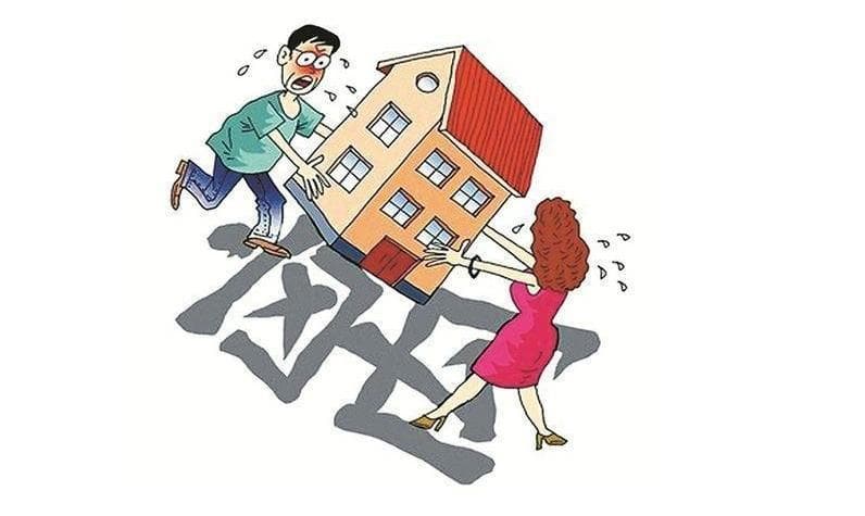 婚前买房、婚后买房、父母出资买房……离婚时怎么分？