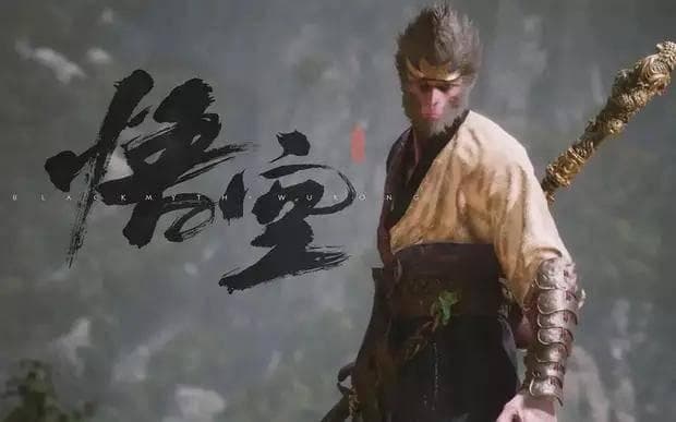 《黑神话：悟空》如何通过营销策略吸引全球玩家