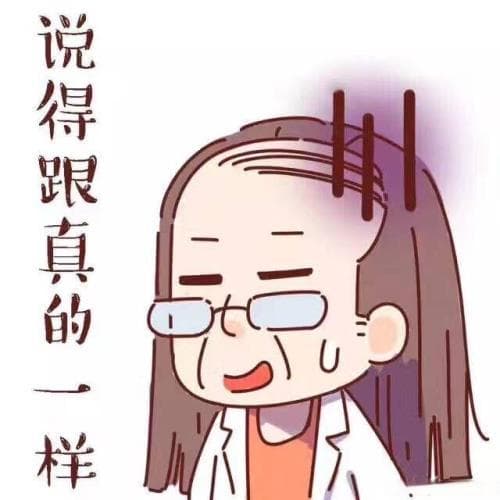 1分钟搞懂 CPU该买多核还是高主频？