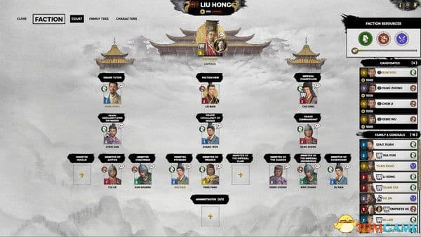 《全面战争：三国》“受命于天”DLC内容详解：黄巾起义到三国鼎立的全新篇章
