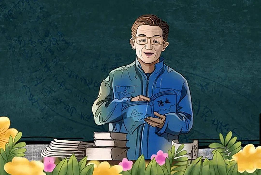 胡景海：论思想政治教育与人的创造力培养