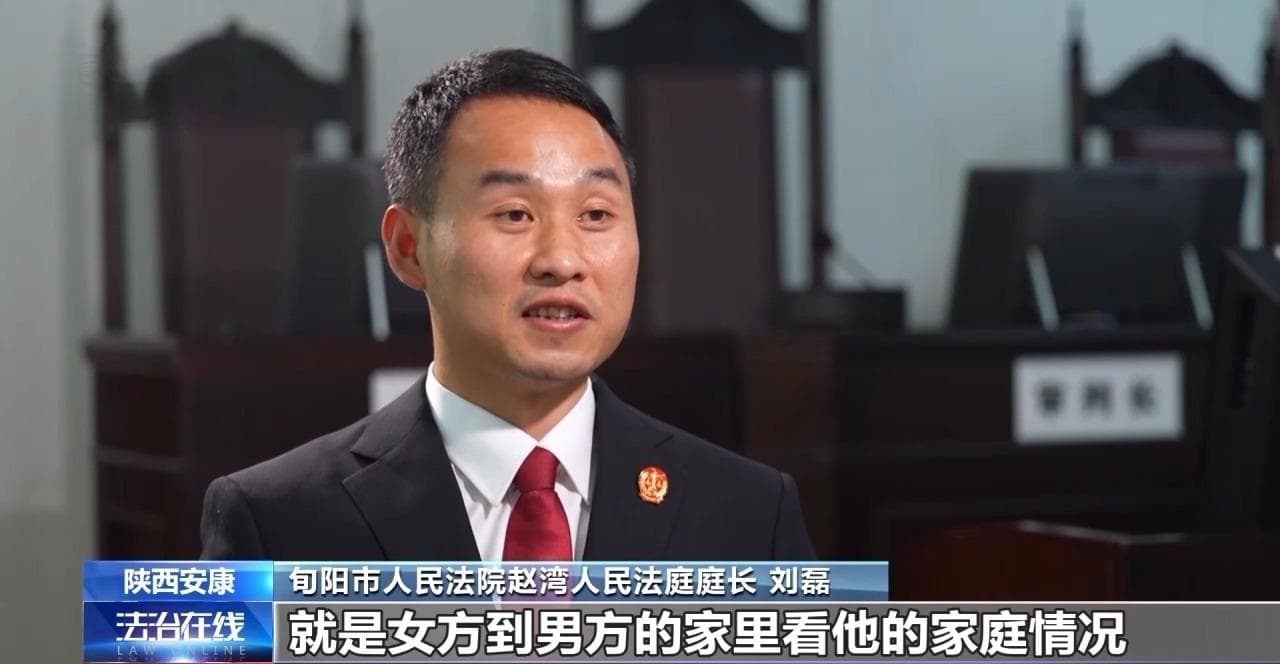 “礼”还是“利”？离婚了，高额彩礼能退吗？