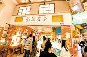 昆明三大网红菜市场：烟火气中的别样风景