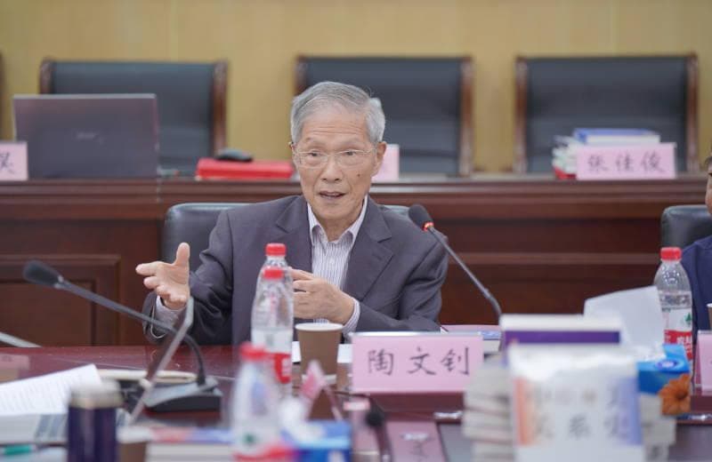 陶文钊新书发布：美国政治保守主义何去何从