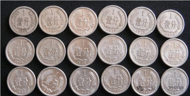 1分硬币中的"黄金年份"：这些年份的硬币可能价值连城