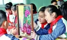 师范生美育素养培育的价值、内涵与实施路径
