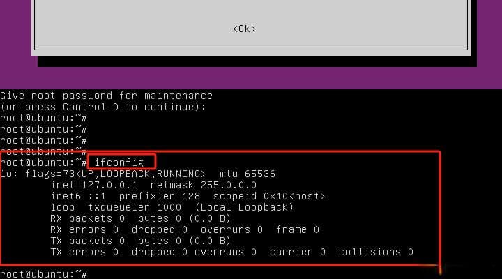 Ubuntu20.04登录界面鼠标键盘失灵解决方案