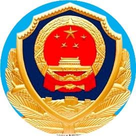 遇上大雾怎么办？开车要注意这些… | 出行提示