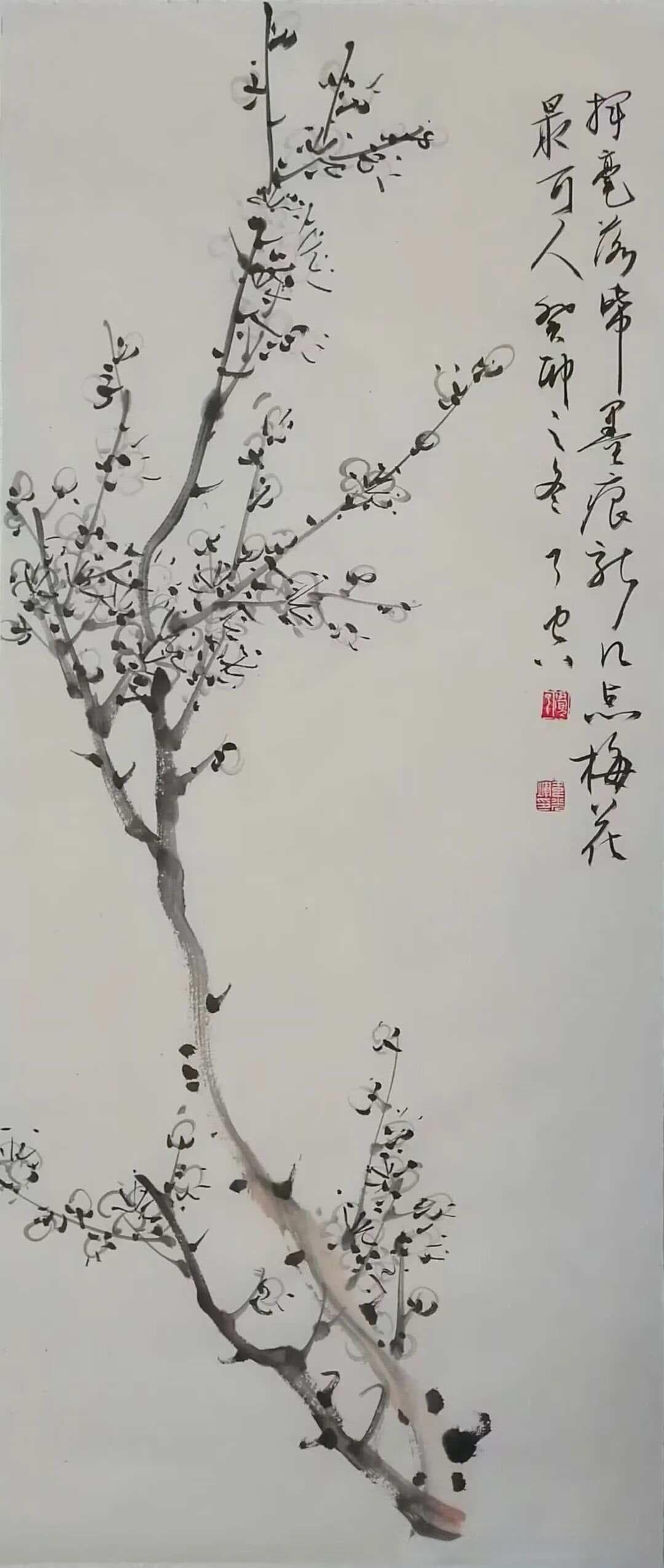 名家国画：了空先生《梅花》36幅  只留清气满乾坤