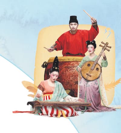 当青春遇见国风（文化中国行·人文观察）