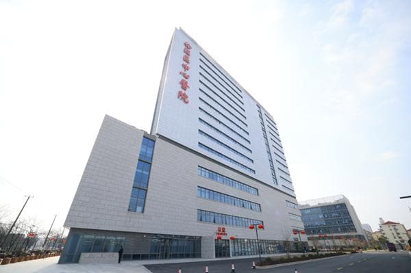 申城打造上下贯通的医疗网络：以医联体之通，解群众看病之痛