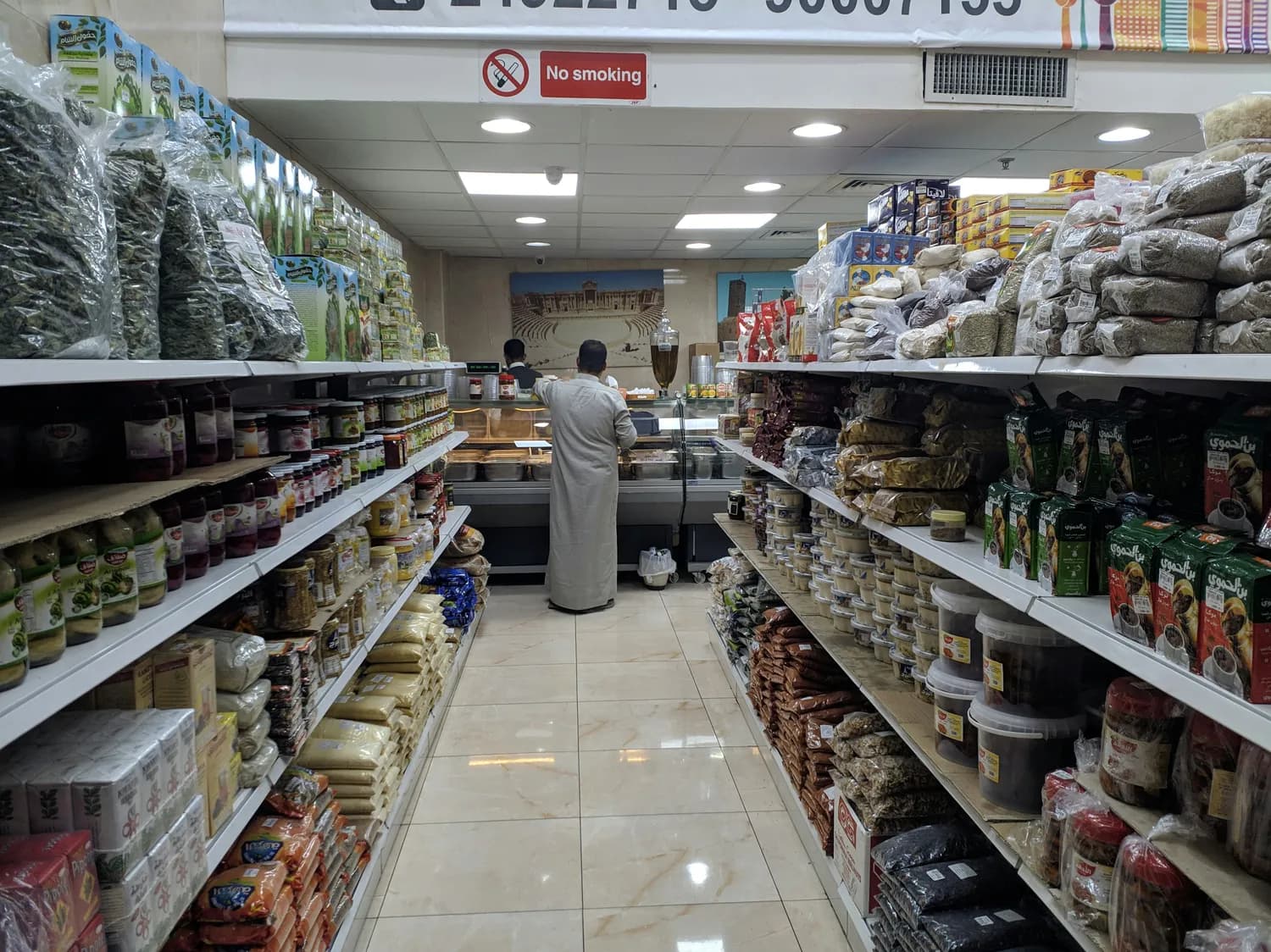 苏尼特右旗加油站便利店食品安全检查
