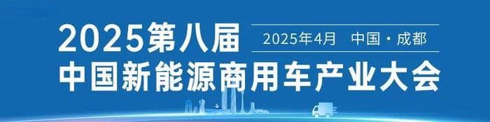 产销突破1000万辆！新能源汽车全年渗透率40.9%