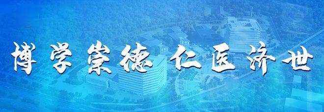 真的是“甲流”吗？这两项检验指标很重要
