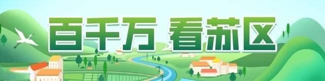 梅州五华县：实干笃行方能“华”丽转身