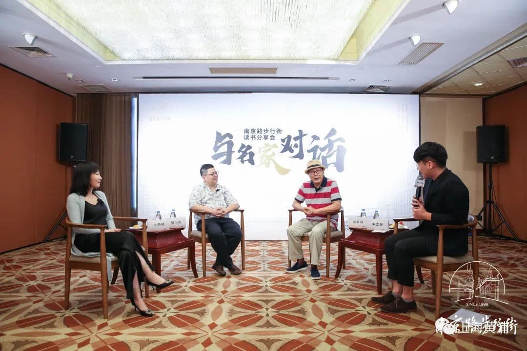 有历史，有传承，有底蕴！南京路步行街打造海派文化新高地