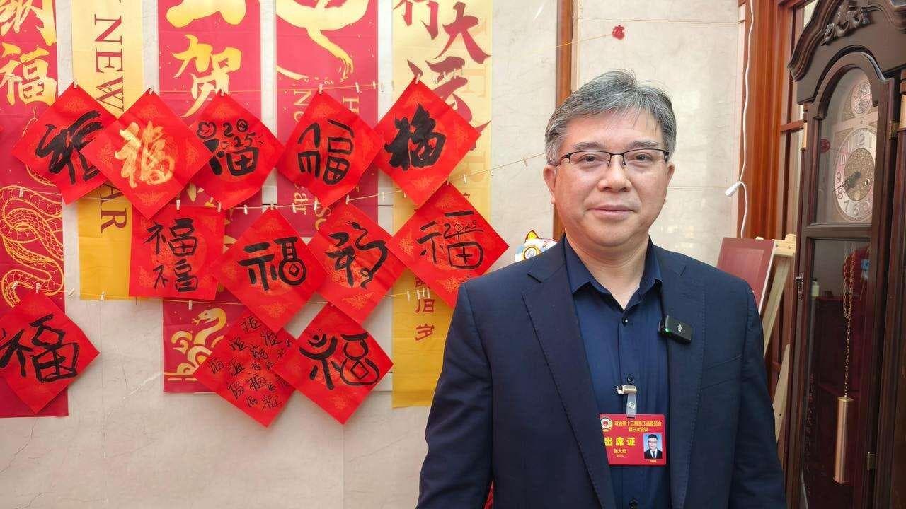 政协委员张大宏：推行多元化无陪护病房，让更多患者无忧就医