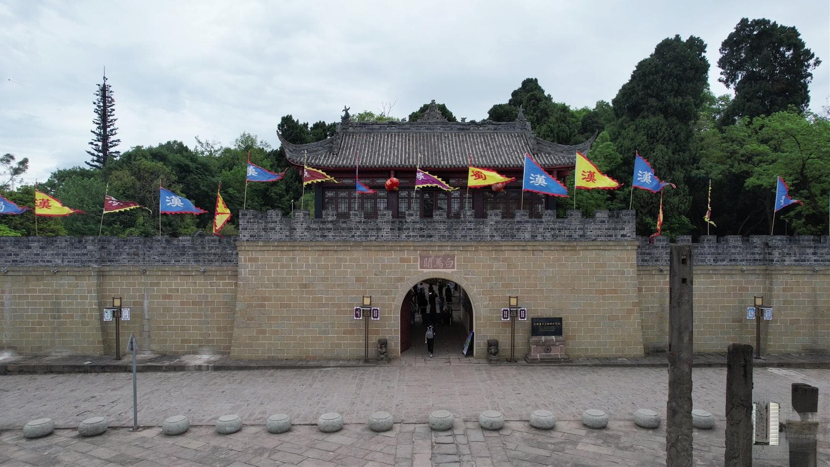 德阳凤雏村：蜀道祠墓传承三国文化 古村焕新留住乡愁记忆