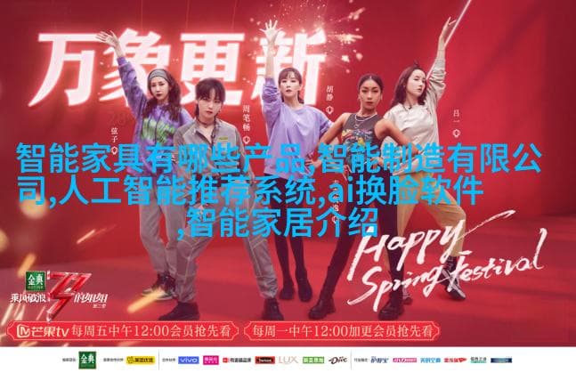 房产梦想揭秘首付难题与购房策略