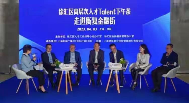 衡复金融街调研笔记：银行所需司法公证服务何以红火？