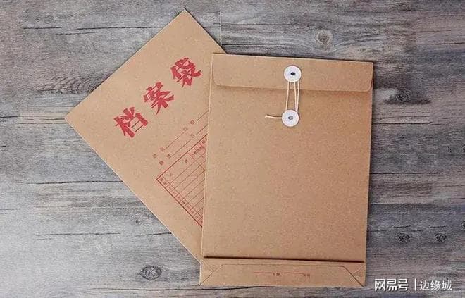 “四主”提拔到正科的四条途径