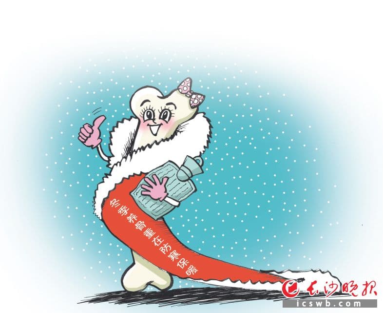 冬季关节骨病高发！注意：骨头也怕冷