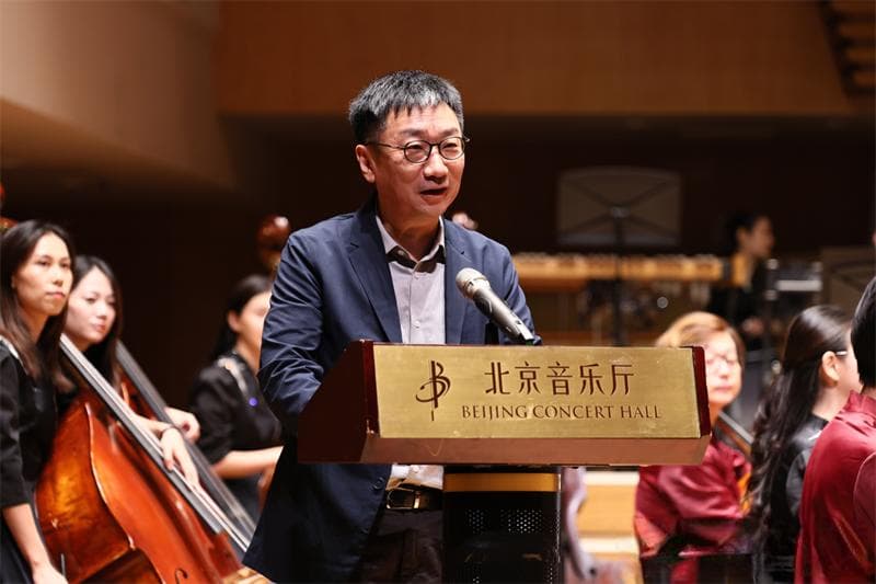 “名宿衣钵”中国音乐学院国乐系国乐名家名曲音乐会成功上演