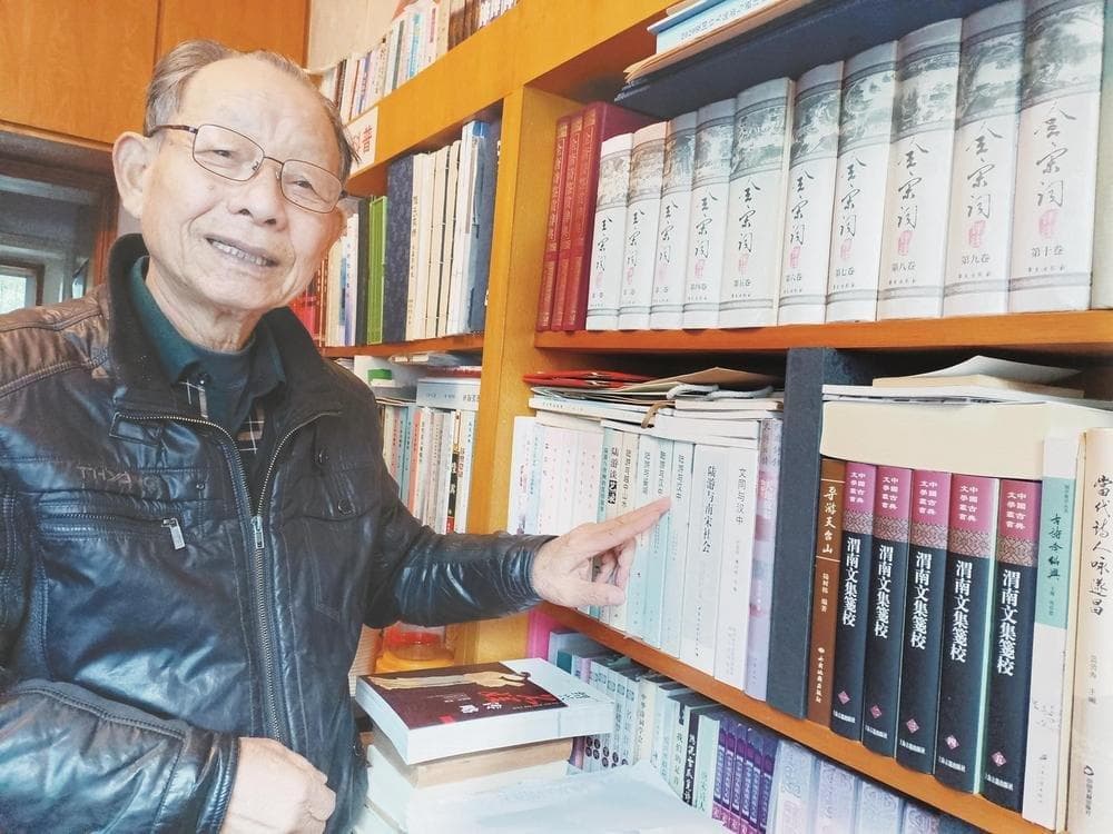 陆游后人陆纪生：续写新时代陆氏家训，弘扬千年陆游文化