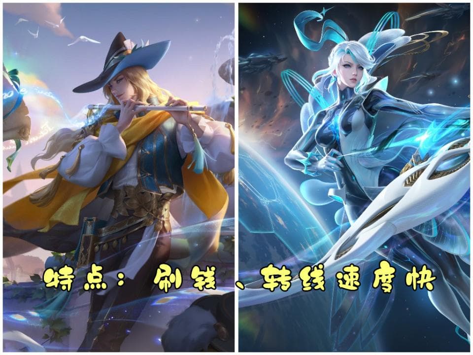 明世隐配呆射横推无解？其实这套组合不难处理，多种思路分享