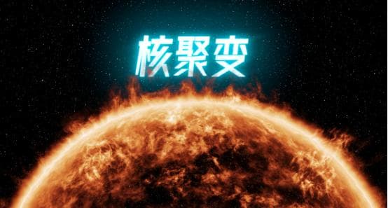 太阳为什么能无氧"燃烧"？我们如何测量太阳表面的温度？