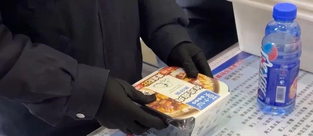 紧急提醒！这些东西不能带！乘火车禁止、限量携带物自查清单