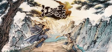 体验江湖武林的恩怨情仇，盘点24年发售的武侠游戏，有你想玩的吗