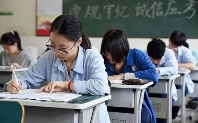北京中考改革：50%学生进职校，教育公平与人才培养的新起点