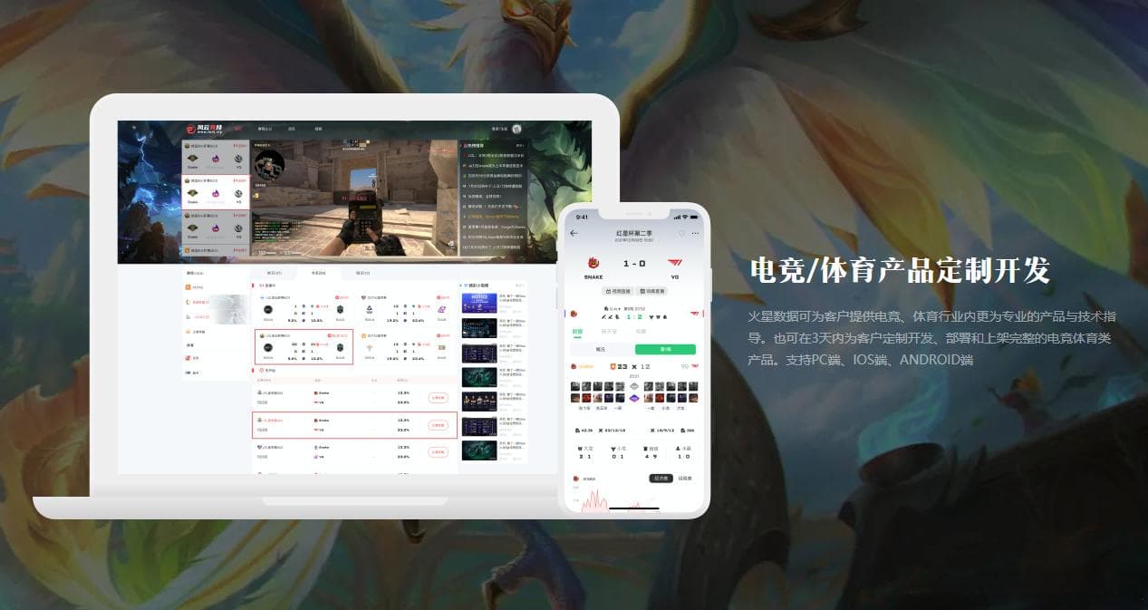 基于AI的体育赛事结果预测技术解析