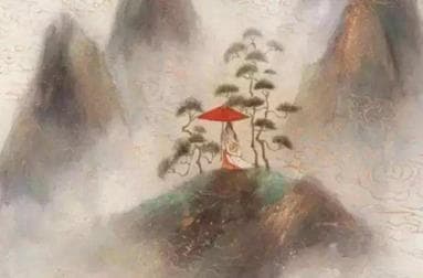 最大胆的千古爱情诗：《汉乐府·上邪》