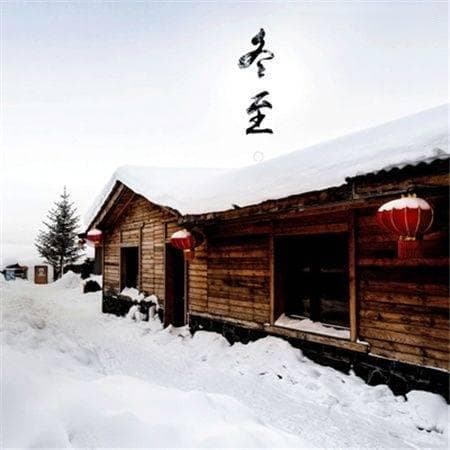 九九消寒图：从冬至到春暖花开的诗意等待