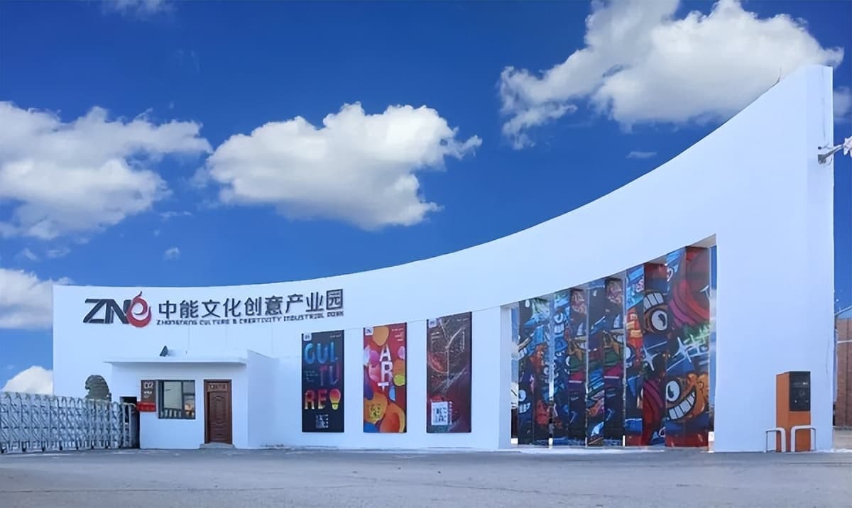 陕文投榆林公司用实干持续擦亮文旅品牌