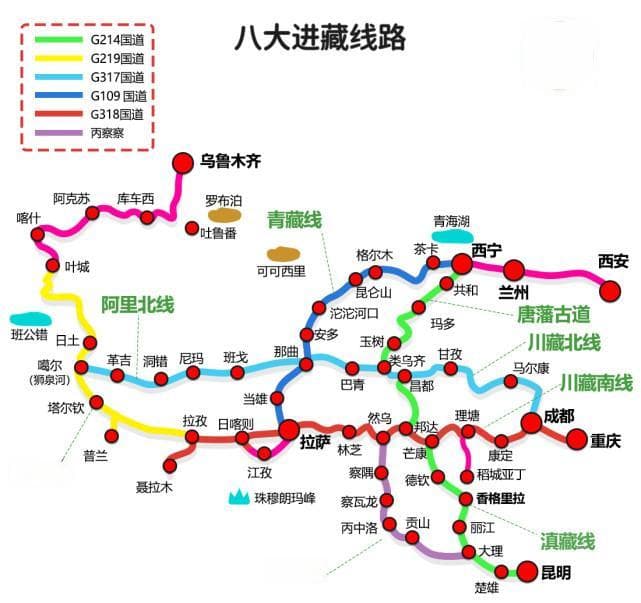 川藏线成都到拉萨最经典的5条线路：经稻城亚丁、梅里雪山、羊湖
