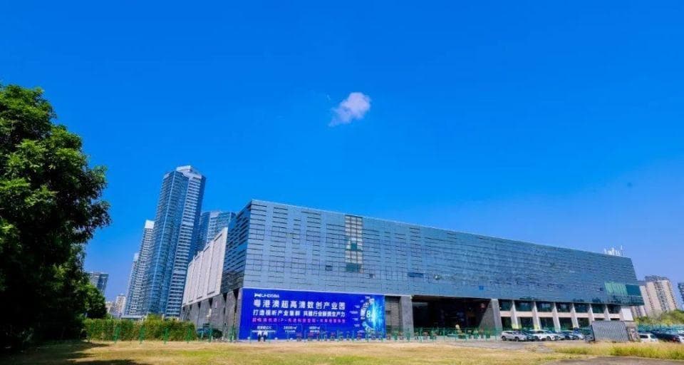深圳广电两大文化产业园区焕新升级