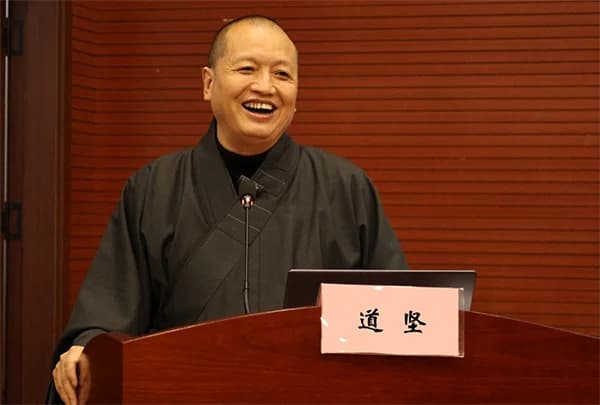 重庆佛学院举办天台智者大师的中道思想——“但中”与“圆中”文化讲座