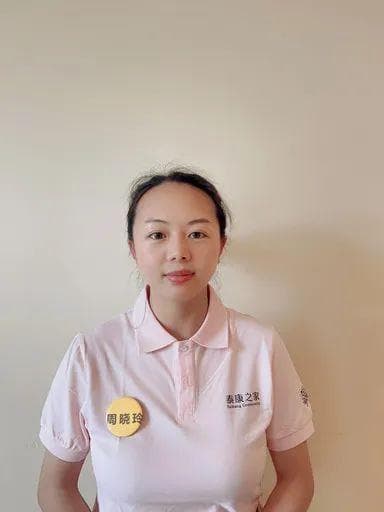 看！这些养老服务新职业